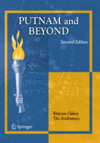 Putnam and Beyond （2ND）