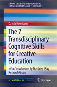The 7 Transdisciplinary Cognitive Skills for Creative Education (Springerbriefs in Educational Communications and Technology)