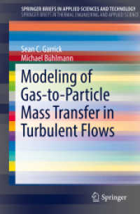 Modeling of Gas-to-Particle Mass Transfer in Turbulent Flows (Springerbriefs in Applied Sciences and Technology)