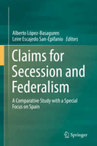 分離独立要求と連邦制：スペインの比較研究<br>Claims for Secession and Federalism : A Comparative Study with a Special Focus on Spain