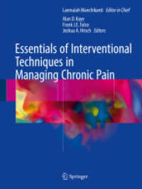 Essentials of Interventional Techniques in Managing Chronic Pain （1st ed. 2018. 2018. xxii, 711 S. XXII, 711 p. 932 illus., 319 illus. i）