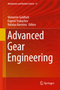 Advanced Gear Engineering (Mechanisms and Machine Science)