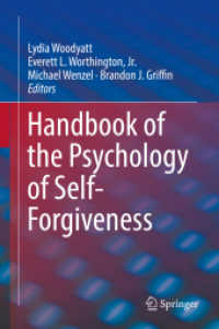 自己への許しの心理学ハンドブック<br>Handbook of the Psychology of Self-Forgiveness