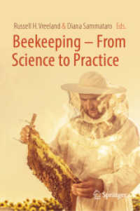 ハチの飼育：科学から実践へ<br>Beekeeping - from Science to Practice