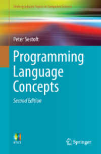 Programming Language Concepts (Undergraduate Topics in Computer Science) （2ND）