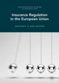 ＥＵにおける保険規制<br>Insurance Regulation in the European Union : Solvency II and Beyond