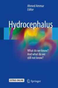 Hydrocephalus : What do we know? and what do we still not know?