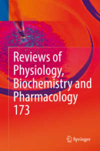Reviews of Physiology, Biochemistry and Pharmacology, Vol. 173 (Reviews of Physiology, Biochemistry and Pharmacology)