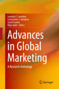 グローバル・マーケティングの進歩<br>Advances in Global Marketing : A Research Anthology