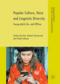 Popular Culture, Voice and Linguistic Diversity : Young Adults On- and Offline (Language and Globalization)
