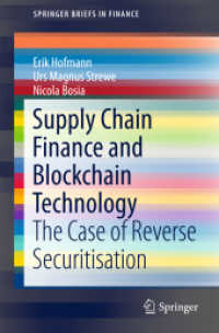 Supply Chain Finance and Blockchain Technology : The Case of Reverse Securitisation (Springerbriefs in Finance)
