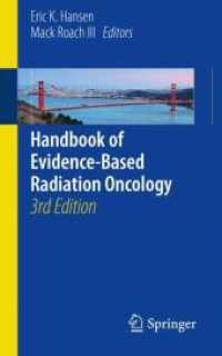 エビデンスに基づく放射線腫瘍学ハンドブック（第３版）<br>Handbook of Evidence-Based Radiation Oncology （3RD）