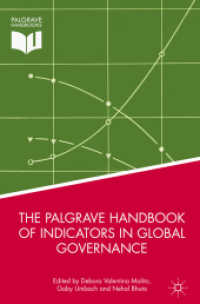 グローバル・ガバナンスの指標ハンドブック<br>The Palgrave Handbook of Indicators in Global Governance