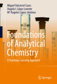 分析化学の基礎（テキスト）<br>Foundations of Analytical Chemistry : A Teaching-Learning Approach