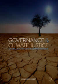 ガバナンスと気候正義：グローバル・サウスと途上国<br>Governance & Climate Justice : Global South & Developing Nations
