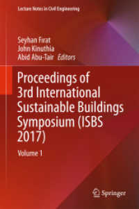 Proceedings of 3rd International Sustainable Buildings Symposium (ISBS 2017) : Volume 1 (Lecture Notes in Civil Engineering) （2018）
