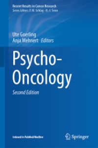 サイコオンコロジー（第２版）<br>Psycho-Oncology (Recent Results in Cancer Research) （2ND）