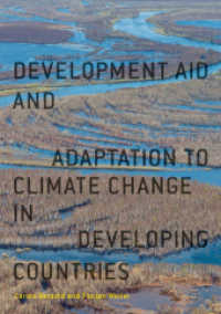 Development Aid and Adaptation to Climate Change in Developing Countries （2018）