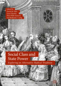 自由主義の伝統にみる社会階級と国家権力<br>Social Class and State Power : Exploring an Alternative Radical Tradition