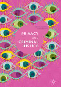 プライバシーと刑事司法<br>Privacy and Criminal Justice