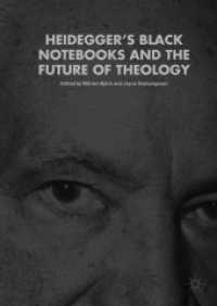 ハイデガー「黒ノート」と神学の未来<br>Heidegger's Black Notebooks and the Future of Theology