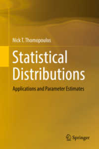 統計的分布：応用とパラメータ推定<br>Statistical Distributions : Applications and Parameter Estimates