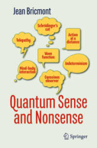 Ｊ．ブリクモン著／量子の意味と無意味<br>Quantum Sense and Nonsense