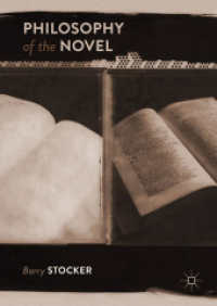 Philosophy of the Novel （2018）