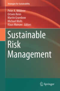 持続可能性リスクの管理<br>Sustainable Risk Management (Strategies for Sustainability)