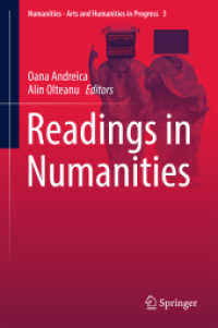 新・人文学（Numanities）読本<br>Readings in Numanities (Numanities - Arts and Humanities in Progress)