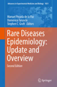 Rare Diseases Epidemiology: Update and Overview (Advances in Experimental Medicine and Biology) （2ND）