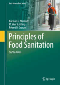 食品衛生の原理（テキスト・第６版）<br>Principles of Food Sanitation (Food Science Text Series) （6TH）