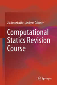 計算静力学（テキスト）<br>Computational Statics Revision Course