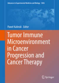 Tumor Immune Microenvironment in Cancer Progression and Cancer Therapy (Advances in Experimental Medicine and Biology)