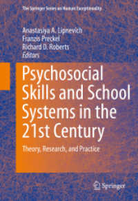 Psychosocial Skills and School Systems in the 21st Century : Theory, Research, and Practice (The Springer Series on Human Exceptionality)
