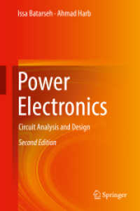 パワー・エレクトロニクス：回路分析・設計（テキスト・第２版）<br>Power Electronics : Circuit Analysis and Design （2ND）