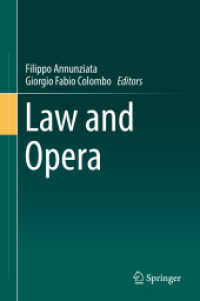 法とオペラ<br>Law and Opera
