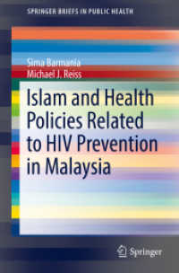 Islam and Health Policies Related to HIV Prevention in Malaysia (Springerbriefs in Public Health)