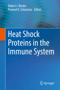 Heat Shock Proteins in the Immune System （2018）