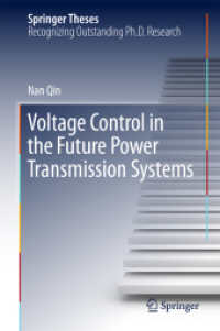 Voltage Control in the Future Power Transmission Systems (Springer Theses)