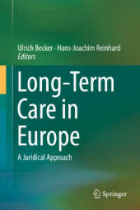 欧州の長期ケア：司法的アプローチ<br>Long-Term Care in Europe : A Juridical Approach