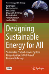 Designing Sustainable Energy for All : Sustainable Product-Service System Design Applied to Distributed Renewable Energy (Green Energy and Technology) （2018）