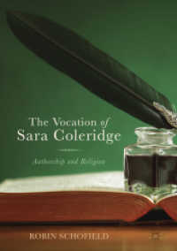 サラ・コールリッジと宗教<br>The Vocation of Sara Coleridge : Authorship and Religion