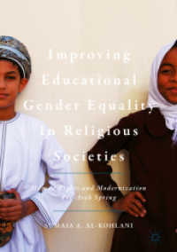 Improving Educational Gender Equality in Religious Societies : Human Rights and Modernization Pre-Arab Spring （2018）