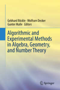 代数、幾何、数論におけるアルゴリズムと実験的手法<br>Algorithmic and Experimental Methods in Algebra, Geometry, and Number Theory （2017）