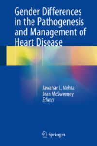 Gender Differences in the Pathogenesis and Management of Heart Disease （2018）