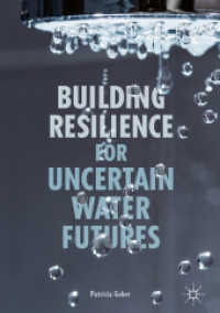 Building Resilience for Uncertain Water Futures （2018）