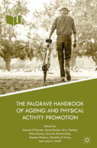 The Palgrave Handbook of Ageing and Physical Activity Promotion （2018）