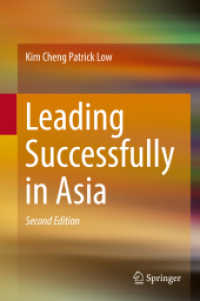 アジア諸国にみるリーダーシップ（第２版）<br>Leading Successfully in Asia （2ND）