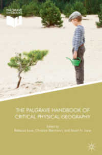 批判的自然地理学ハンドブック<br>The Palgrave Handbook of Critical Physical Geography
